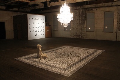 Artwork 'Wednesday's Child' by Adul Raham Abdullah